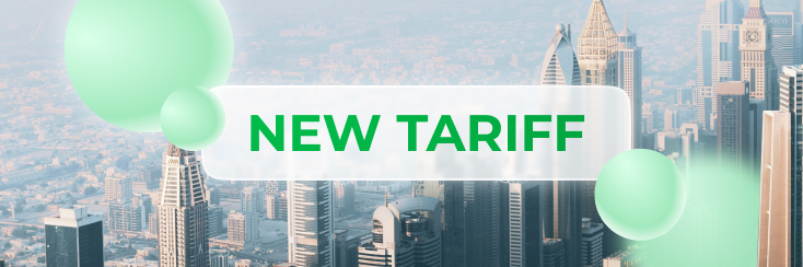 New unique tariff for agents in the UAE